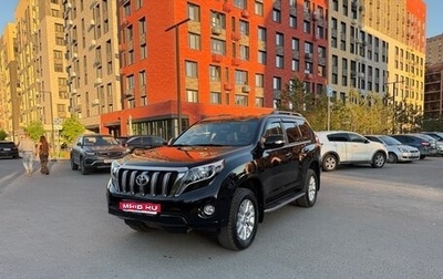 Toyota Land Cruiser Prado 150 рестайлинг 2, 2014 год, 4 320 000 рублей, 1 фотография
