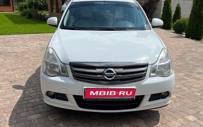 Nissan Almera, 2015 год, 820 000 рублей, 1 фотография