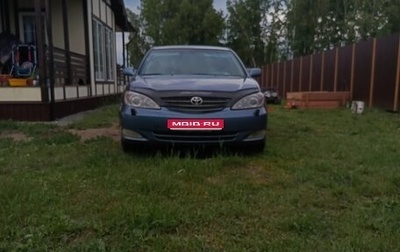 Toyota Camry V40, 2002 год, 895 000 рублей, 1 фотография