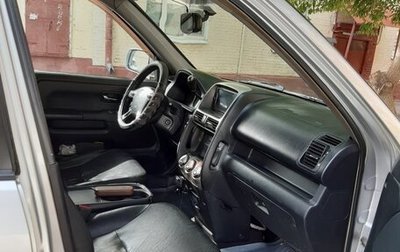 Honda CR-V II рестайлинг, 2006 год, 650 000 рублей, 1 фотография