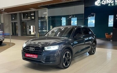 Audi Q5, 2017 год, 2 890 000 рублей, 1 фотография