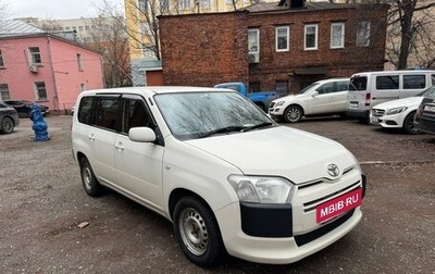 Toyota Probox I, 2015 год, 890 000 рублей, 1 фотография