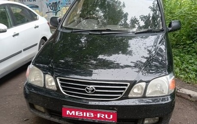 Toyota Gaia, 2001 год, 370 000 рублей, 1 фотография