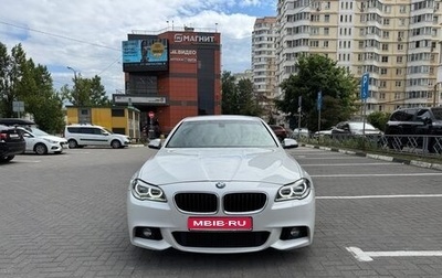BMW 5 серия, 2016 год, 1 890 000 рублей, 1 фотография