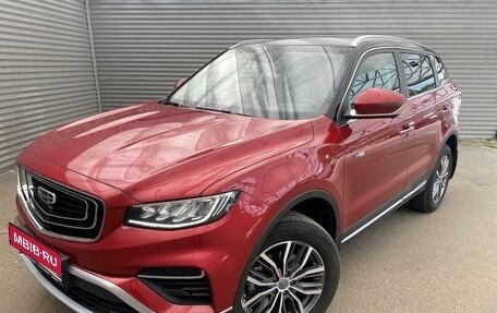 Geely Atlas, 2023 год, 1 855 000 рублей, 1 фотография
