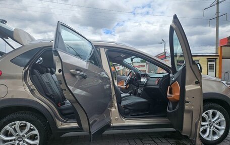 Chery Tiggo 2, 2017 год, 1 050 000 рублей, 17 фотография