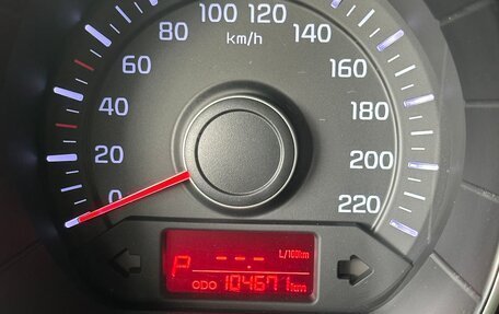 KIA Rio III рестайлинг, 2014 год, 880 000 рублей, 21 фотография