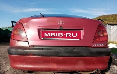 Toyota Avensis III рестайлинг, 1998 год, 89 000 рублей, 9 фотография