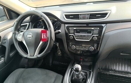 Nissan X-Trail, 2015 год, 1 600 000 рублей, 7 фотография