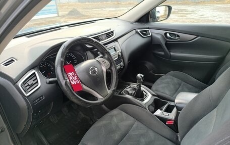 Nissan X-Trail, 2015 год, 1 600 000 рублей, 5 фотография
