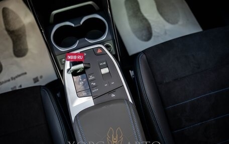 BMW X1, 2025 год, 4 850 000 рублей, 13 фотография