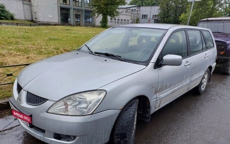 Mitsubishi Lancer IX, 2004 год, 266 000 рублей, 2 фотография
