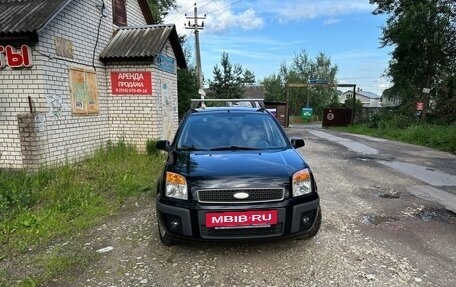 Ford Fusion I, 2005 год, 550 000 рублей, 2 фотография