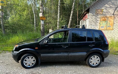 Ford Fusion I, 2005 год, 550 000 рублей, 6 фотография