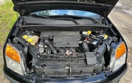 Ford Fusion I, 2005 год, 550 000 рублей, 12 фотография