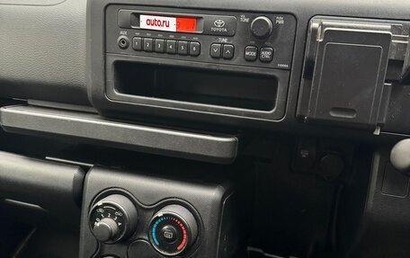 Toyota Probox I, 2015 год, 890 000 рублей, 12 фотография