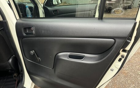 Toyota Probox I, 2015 год, 890 000 рублей, 20 фотография