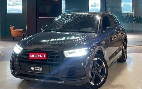 Audi Q5, 2017 год, 2 890 000 рублей, 5 фотография