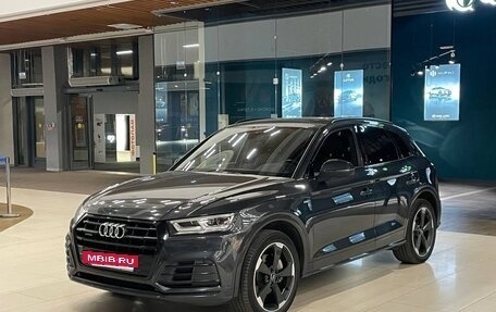 Audi Q5, 2017 год, 2 890 000 рублей, 3 фотография