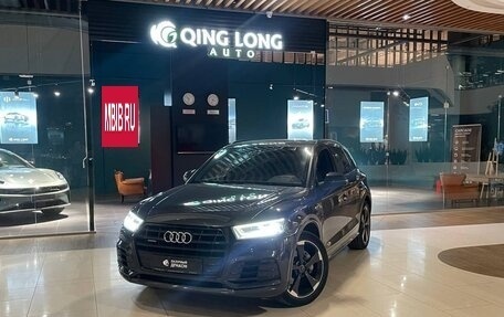 Audi Q5, 2017 год, 2 890 000 рублей, 6 фотография
