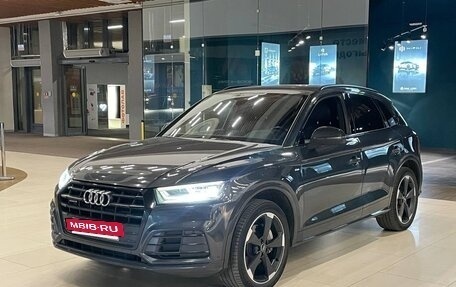 Audi Q5, 2017 год, 2 890 000 рублей, 2 фотография
