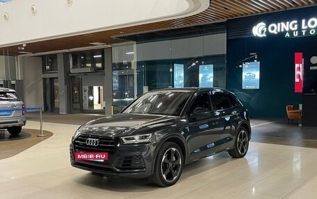 Audi Q5, 2017 год, 2 890 000 рублей, 4 фотография