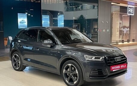 Audi Q5, 2017 год, 2 890 000 рублей, 10 фотография