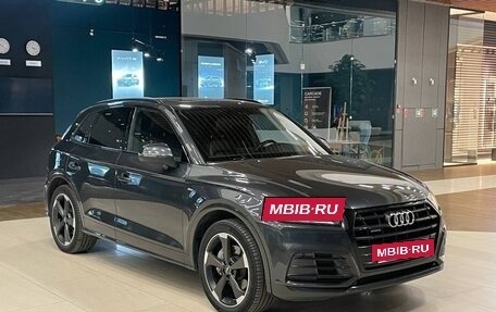Audi Q5, 2017 год, 2 890 000 рублей, 11 фотография