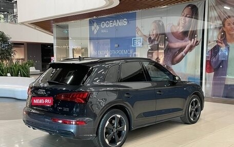 Audi Q5, 2017 год, 2 890 000 рублей, 14 фотография