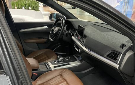 Audi Q5, 2017 год, 2 890 000 рублей, 25 фотография