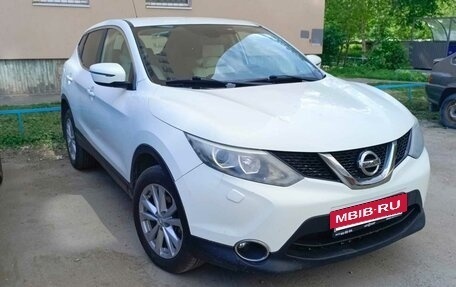 Nissan Qashqai, 2014 год, 1 200 000 рублей, 2 фотография
