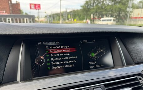 BMW 5 серия, 2016 год, 1 890 000 рублей, 10 фотография