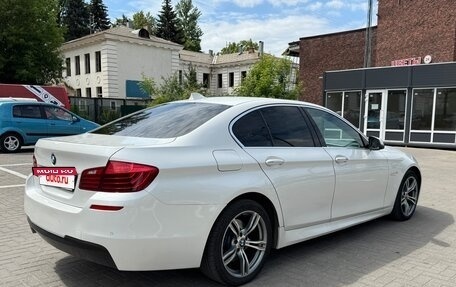 BMW 5 серия, 2016 год, 1 890 000 рублей, 5 фотография