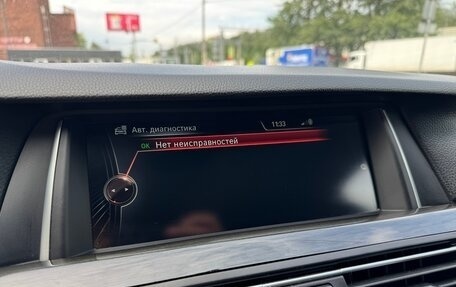 BMW 5 серия, 2016 год, 1 890 000 рублей, 12 фотография