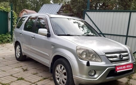 Honda CR-V II рестайлинг, 2006 год, 650 000 рублей, 9 фотография