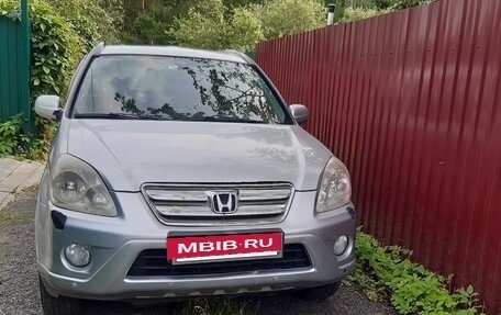 Honda CR-V II рестайлинг, 2006 год, 650 000 рублей, 7 фотография