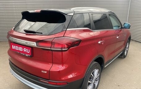Geely Atlas, 2023 год, 1 855 000 рублей, 2 фотография