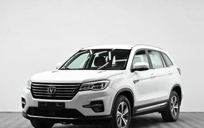Changan CS75 I рестайлинг, 2020 год, 1 395 000 рублей, 1 фотография