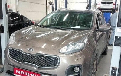 KIA Sportage IV рестайлинг, 2018 год, 2 050 000 рублей, 1 фотография