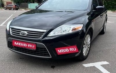 Ford Mondeo IV, 2010 год, 830 000 рублей, 1 фотография