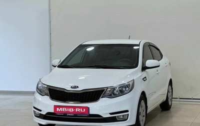 KIA Rio III рестайлинг, 2016 год, 925 000 рублей, 1 фотография