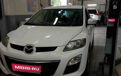 Mazda CX-7 I рестайлинг, 2011 год, 740 000 рублей, 1 фотография