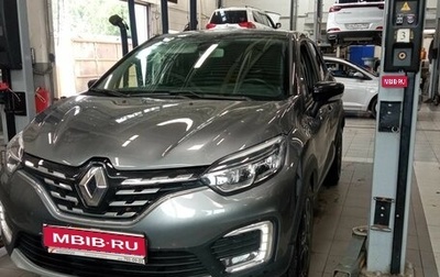 Renault Kaptur I рестайлинг, 2021 год, 1 775 000 рублей, 1 фотография