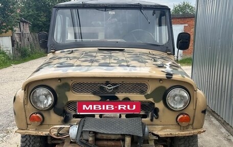 ЛуАЗ 3151, 1995 год, 300 000 рублей, 1 фотография