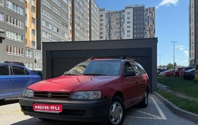 Toyota Carina E, 1994 год, 150 000 рублей, 1 фотография