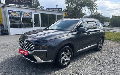 Hyundai Santa Fe IV, 2021 год, 3 800 000 рублей, 1 фотография