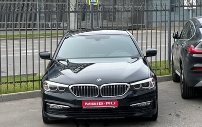BMW 5 серия, 2017 год, 3 200 000 рублей, 1 фотография