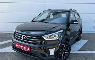 Hyundai Creta I рестайлинг, 2018 год, 1 760 000 рублей, 1 фотография