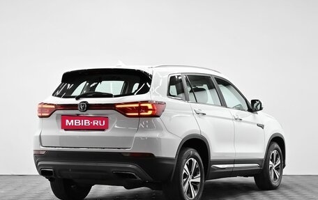 Changan CS75 I рестайлинг, 2020 год, 1 395 000 рублей, 4 фотография