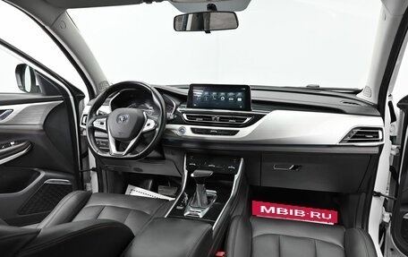 Changan CS75 I рестайлинг, 2020 год, 1 395 000 рублей, 11 фотография